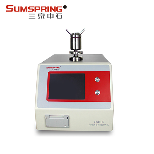真空衰減法檢漏儀