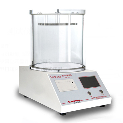 MFY-HS智能密封儀