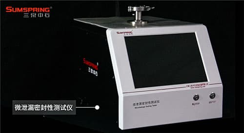 LEAK-S微泄漏密封性測試儀( LEAK-S微泄漏密封性測試儀(