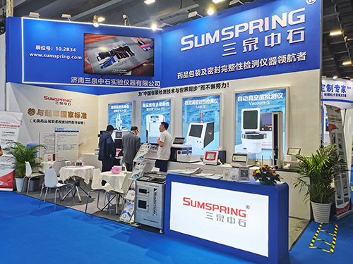 廣州廣交會 廣州廣交會